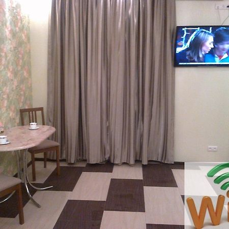 Apartment At Komsomolska 52А Dnyipropetrovszk Kültér fotó